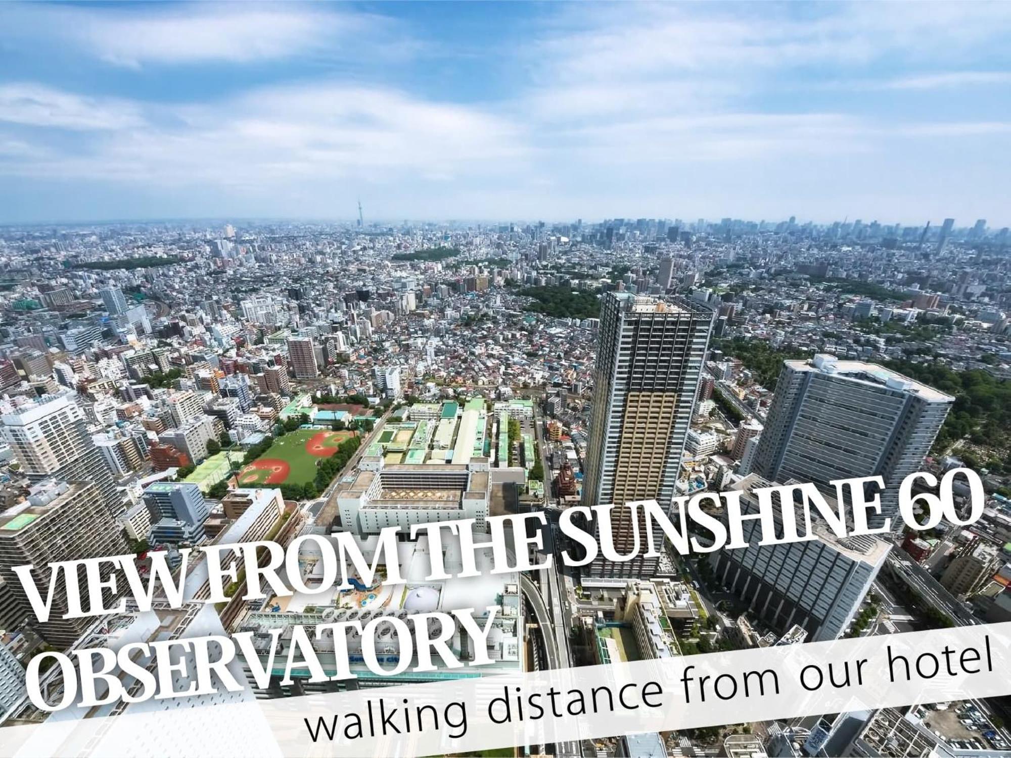 Ikebukuro Grand Hotel, Tokyo